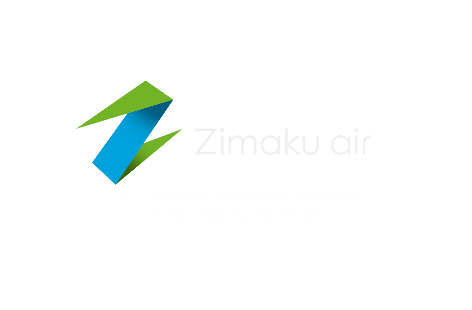 An Innovative System for Subtitles - Subtitles As You Wish -